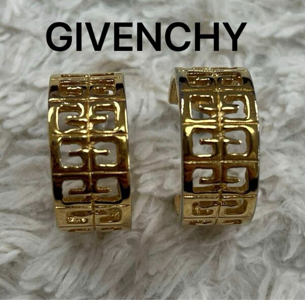 美品！GIVENCHY ジバンシー　総柄　ピアス　ゴールド系　大きめピアス