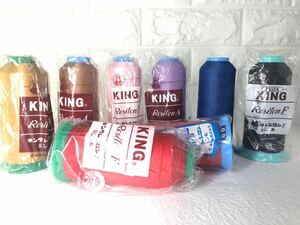 ミシン糸 工業用 KING 