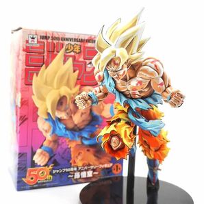 ジャンプ50周年 アニバーサリー フィギュア ドラゴンボール 超サイヤ人 孫悟空 リペイント 二次元彩色 2D DRAGON BALL SON GOKU figureの画像10