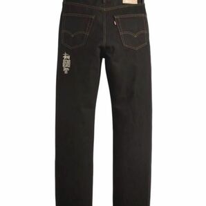 Stussy x Levi's Crispy Rinse Jean 32