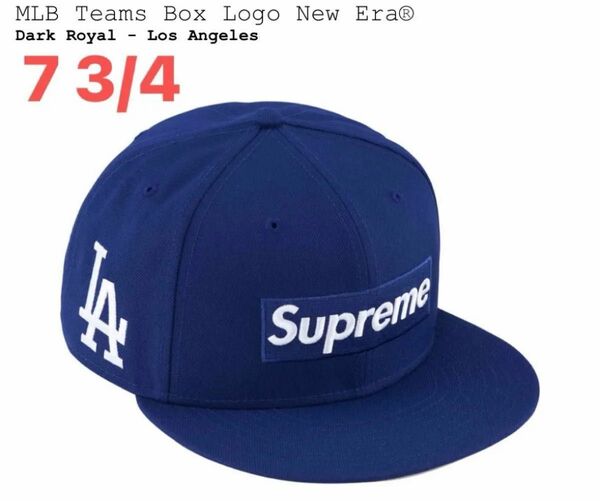 Supreme MLB Teams Box Logo New Era ニューエラ シュプリーム 大谷翔平