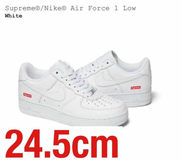 Supreme Nike Air Force 1 Low White 白