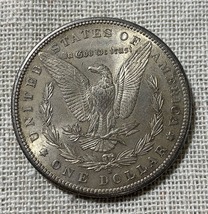 アメリカ銀貨 1884年 モルガンダラー 1ドル 銀貨 重量 約26.7g_画像2