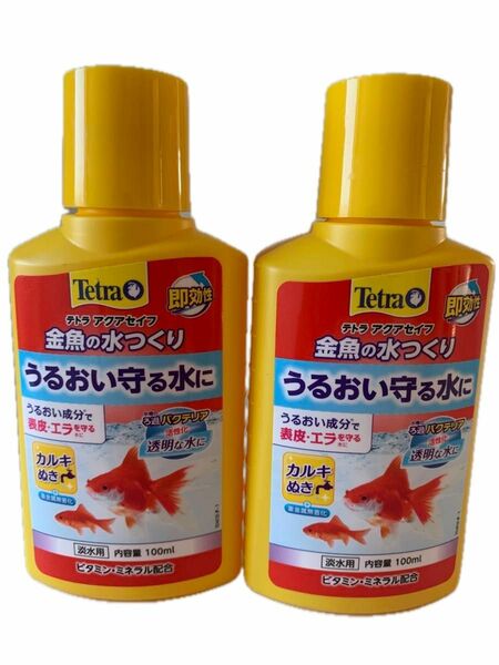 テトラ　金魚の水つくり　100ml　うるおい成分で金魚を守る水に　即効性 / 2個セット