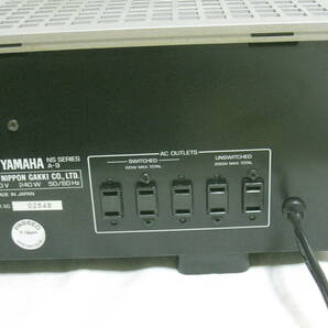 YAMAHA プリメインアンプ A-９ 通電確認済みの画像9