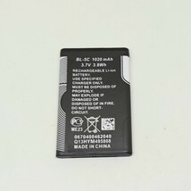 NOKIA BL-5C 海外携帯電話 互換Li-ion バッテリー 3.7v BL5C バルク新品 702NKII,804NK Nokia N71 送料63_画像4