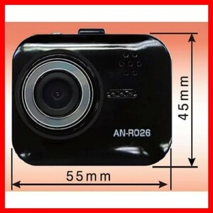 小型ドラレコ 慶洋 KEIYO ドラレコ AN-R026 100万画素 1.5インチ液晶 動作確認 ドライブレコーダー 45×55mm Gセンサー カメラ