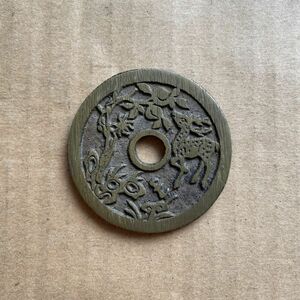 中国絵銭① 中国古銭　大判　