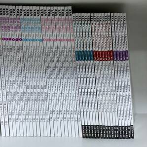 NHKきょうの健康 2024年2月号 脊柱管狭窄症・椎間板ヘルニア/前立腺肥大症/膀胱炎・尿もれ/快便/高血圧 送料185円の画像3