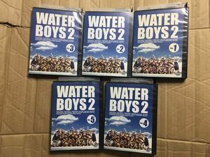 ウォーターボーイズ2 DVD全5巻　レンタル版