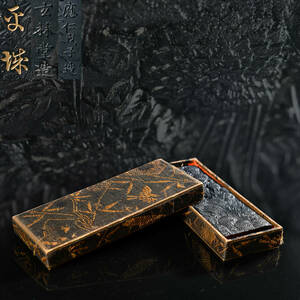 br10414 古墨 玄林堂造 應仁戍子造 彫花卉文墨 書道具 9.2x3.5cm 厚1cm 重50g