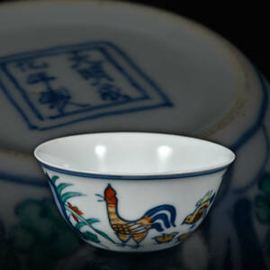 br10497 China old . blue and white ceramics overglaze enamels tea cup . tea utensils large Akira .. year made green tea . ceramics ceramics and porcelain Tang thing width 8.4cm height 3.9cm