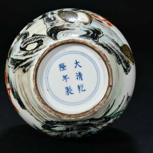 br10355 中国古玩 花瓶 大清乾隆年製 色絵 花鳥紋 五彩 陶器 陶磁器 在銘 置物 唐物 高22.3cmの画像7