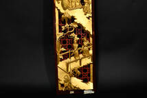 br10512 中国美術 木彫り 扁額 彫刻 鍍金彫人物物語紋額 中国古玩 107.5x20cm_画像4