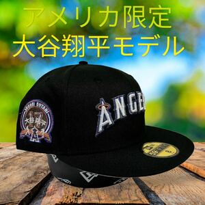 新品ビッグサイズ8 ロサンゼルス・エンゼルス 大谷翔平モデル　ニューエラ　NEW ERA 59FIFTY コレクターズアイテム　海外限定