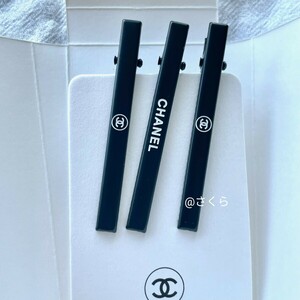 シャネル CHANEL ノベルティ ヘアクリップ ヘアピン ブランド ブラック ロゴ ヘアアクセ 黑　非売品　新品未使用品