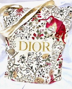 値下げ　ディオール　2023年モデル　DIOR ノベルティトートバッグ　エコバッグ 花柄 Dior 　非売品　新品未使用品