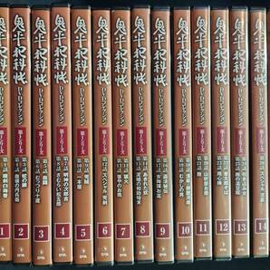 デアゴスティーニ 鬼平犯科帳 DVDコレクション 1～52号セットの画像7
