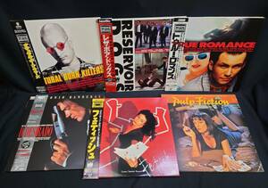 LDkentin* cod n Tino relation various 6 kind set / Japanese title * English sound 