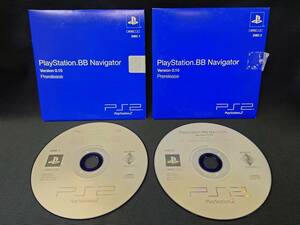 SONY　PlayStation BB Navigator　Version0.10　Prerelease ディスク2種セット /ソニー　プレイステーション2 / PS2