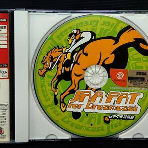 JRA PAT for Dreamcast V40L11 / T-42501M / セガ ドリームキャストの画像5