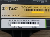 NVIDIA ZOTAC GeForce GTX750Ti 2GB OC 【グラフィックボード】_画像8