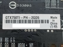 NVIDIA ASUS GeForce GTX750Ti 2GB PH 【グラフィックボード】_画像8