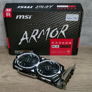 AMD MSI Radeon RX570 8GB ARMOR OC 【グラフィックボード】の画像1