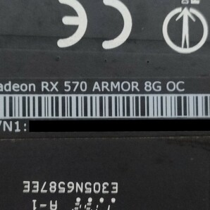 AMD MSI Radeon RX570 8GB ARMOR OC 【グラフィックボード】の画像8