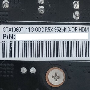 NVIDIA Palit GeForce GTX1080Ti 11GB 【グラフィックボード】の画像7