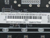 NVIDIA ZOTAC GeForce GTX1650 4GB 【グラフィックボード】_画像7
