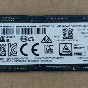 TOSHIBA XG5 M.2 PCIe NVMe 512GB 【SSD】 の画像2