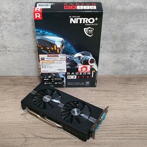 AMD SAPPHIRE Radeon RX570 8GB NITRO+ OC 【グラフィックボード】の画像1