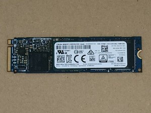 TOSHIBA XG5 M.2 PCIe NVMe 512GB [SSD]