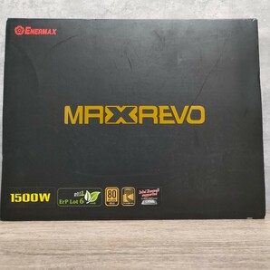 ENERMAX MAXREVO 80PLUS GOLD 1500W 【電源ユニット】の画像2