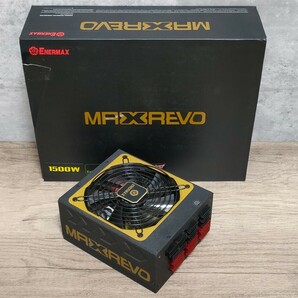 ENERMAX MAXREVO 80PLUS GOLD 1500W 【電源ユニット】の画像1