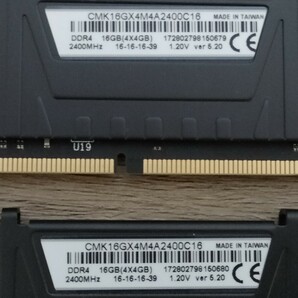 CORSAIR VENGEANCE LPX DDR4 2400MHz 4GB×4枚 計16GB 【デスクトップ用メモリ】の画像6