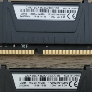 CORSAIR VENGEANCE LPX DDR4 2400MHz 4GB×4枚 計16GB 【デスクトップ用メモリ】の画像5