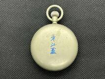 ZENITH WATCH 懐中時計（動作品）アンティーク(Antique pocket watch）★同梱可　No.1134_画像6