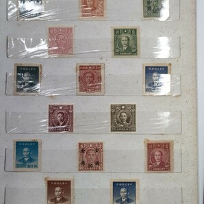 外国切手 中国 韓国 ヨーロッパ 古切手 まとめの画像8