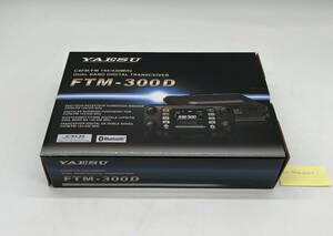 FTM-300D (50W) C4FM/FM 144/430MHz帯デュアルバンドトランシーバー ヤエス(八重洲無線) 未使用品