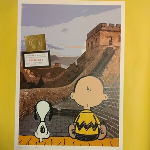 DEATH NYC 世界限定100枚 アートポスター　SNOOPY　スヌーピー　チャーリーブラウン　万里の長城　旅行　トラベル　Travel トム エバハート