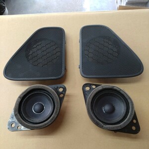 [ new car removing ]95 Noah original tweeter 