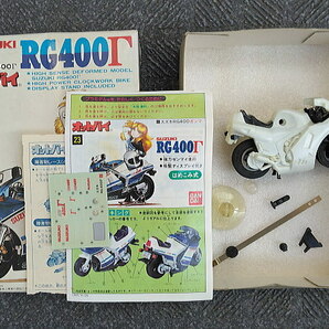 オットバイ RG400ガンマ スズキ バンダイ プラモデル バイク 昭和レトロ RG500の画像4