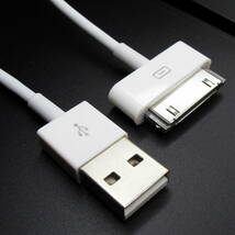 旧型 iPhone iPad iPod 充電器 充電 ケーブル USB 白 1ｍ_画像1