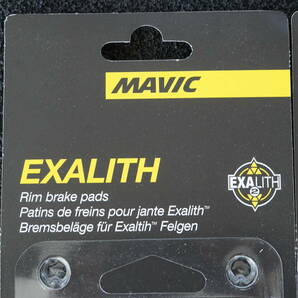 MAVIC(マビック) エグザリット EXALITH  ブレーキパッド/ブレーキシュー 純正 前後セット シマノ/スラム用の画像3