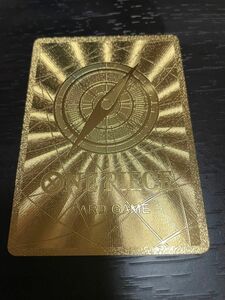 ワンピース　限定　金カード　ゴールドカード