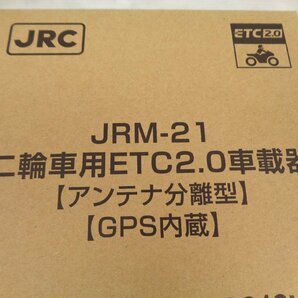 日本無線 JRM-21 ETC2.0 車載器 アンテナ分離型 GPS内蔵 バイク用 二輪用 ETC 未使用 新品【E316】の画像2