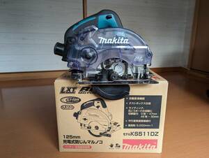 マキタ 充電式防じん丸ノコKS511DZ 18V 125mm makita マルノコ