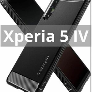 Sony Xperia 5 IV ケース Spigen 米軍MIL 黒 かっこいい シンプル